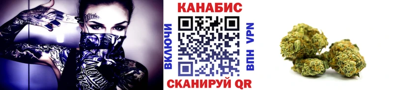 Купить ГАШИШ  Alpha-PVP  АМФЕТАМИН  Кокаин  Вейп ТГК  Меф  Туринск