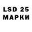 MDMA VHQ Dasha Shubenkuna