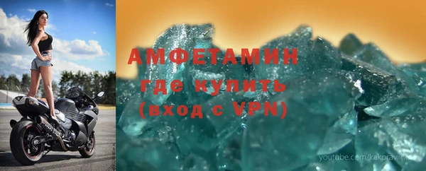 МДПВ Горняк
