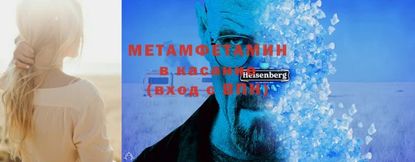 МДПВ Горняк