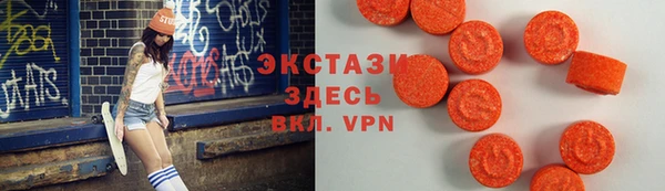 apvp Горнозаводск