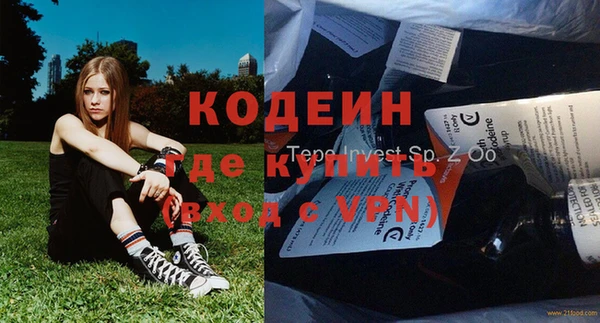 МДПВ Горняк