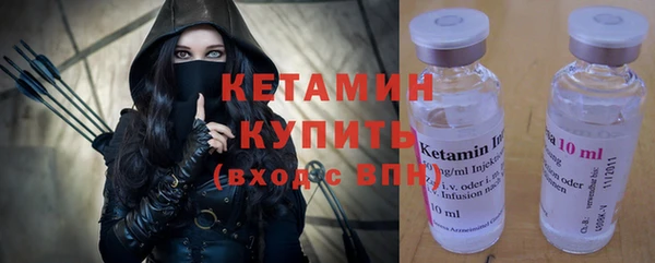 МДПВ Горняк