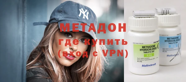 МДПВ Горняк