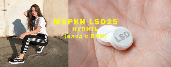 скорость mdpv Горно-Алтайск