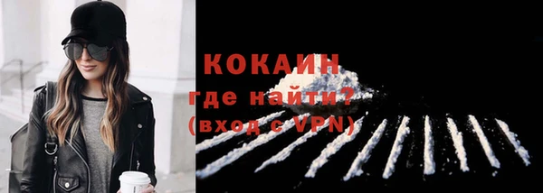 apvp Горнозаводск