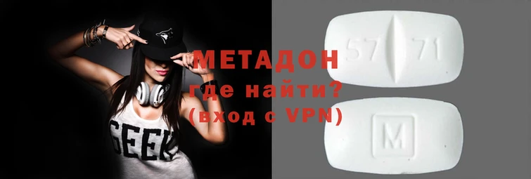 скорость mdpv Горно-Алтайск