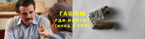 МДПВ Горняк