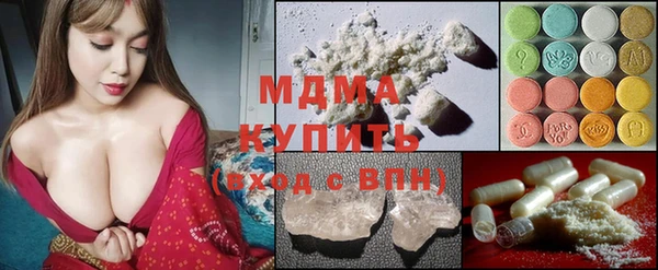 apvp Горнозаводск