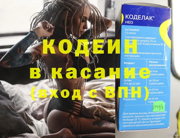 apvp Горнозаводск