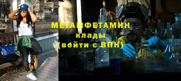 apvp Горнозаводск
