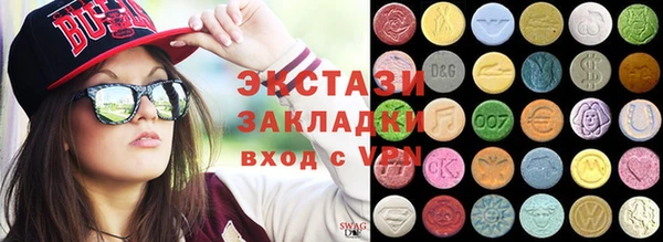 apvp Горнозаводск